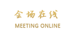 北京江苏饭店